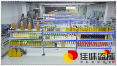 山楂蓝莓可以开发成饮料