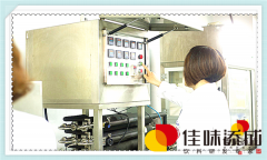 绞股蓝可以开发成饮料配