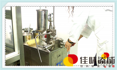 雪莲果与芦荟饮料产品的
