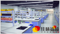 金樱子和刺梨开发成混合