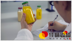 开发嫩玉米乳酸发酵饮料