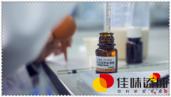 余甘子与椪柑开发成果汁