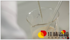 佳味添成：苹果开发成茶