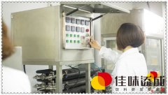 佳味添成：蒲公英与金银