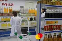 麦胚和胡萝卜为什么要选