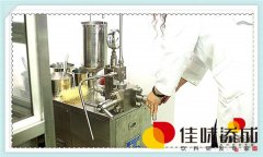 沙棘红枣胡萝卜开发的饮